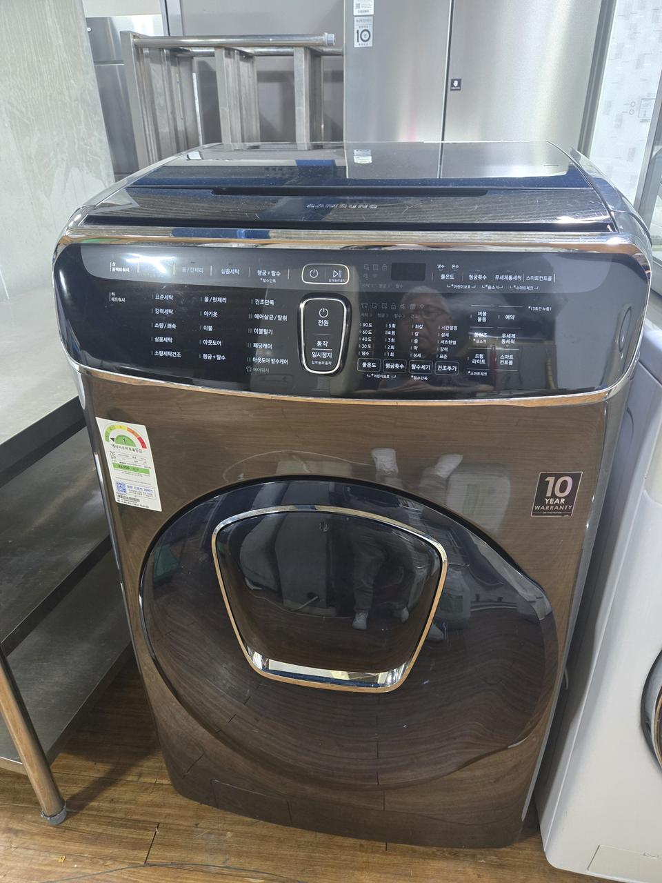 드럼세탁기 19키로