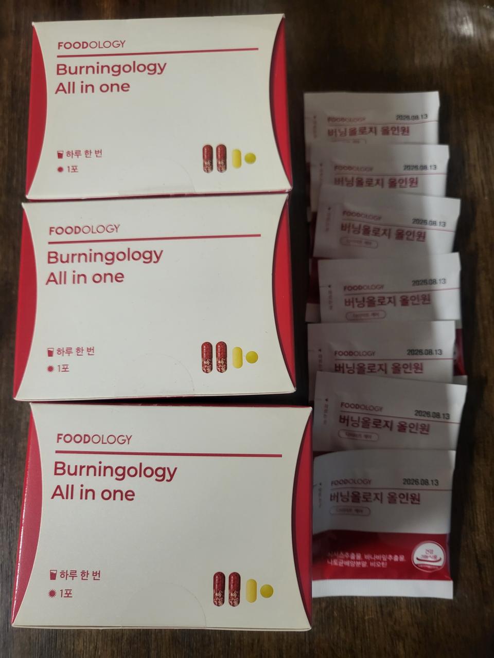 신봉선 다이어트