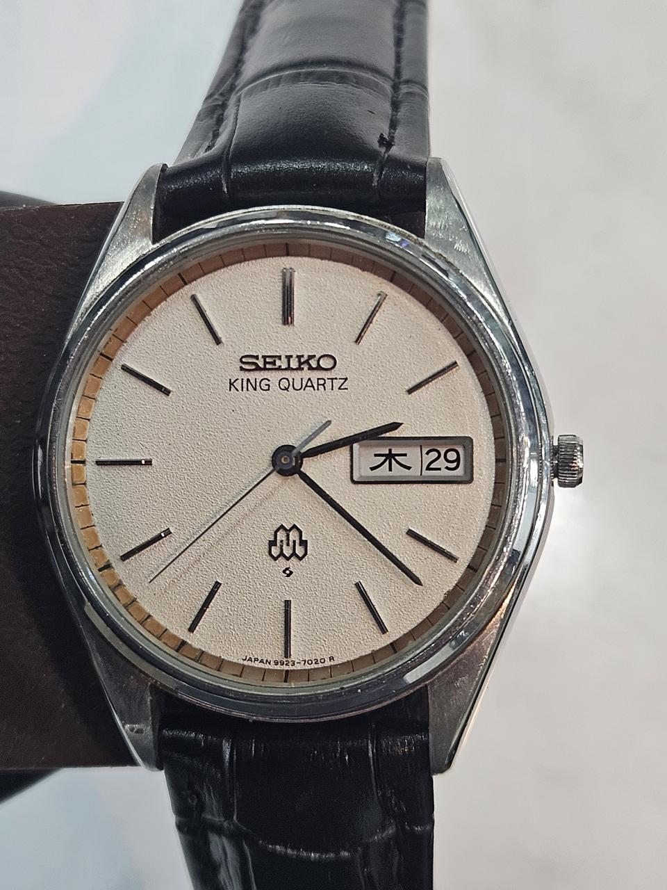 세이코 빈티지 투윈 킹쿼츠 시계
