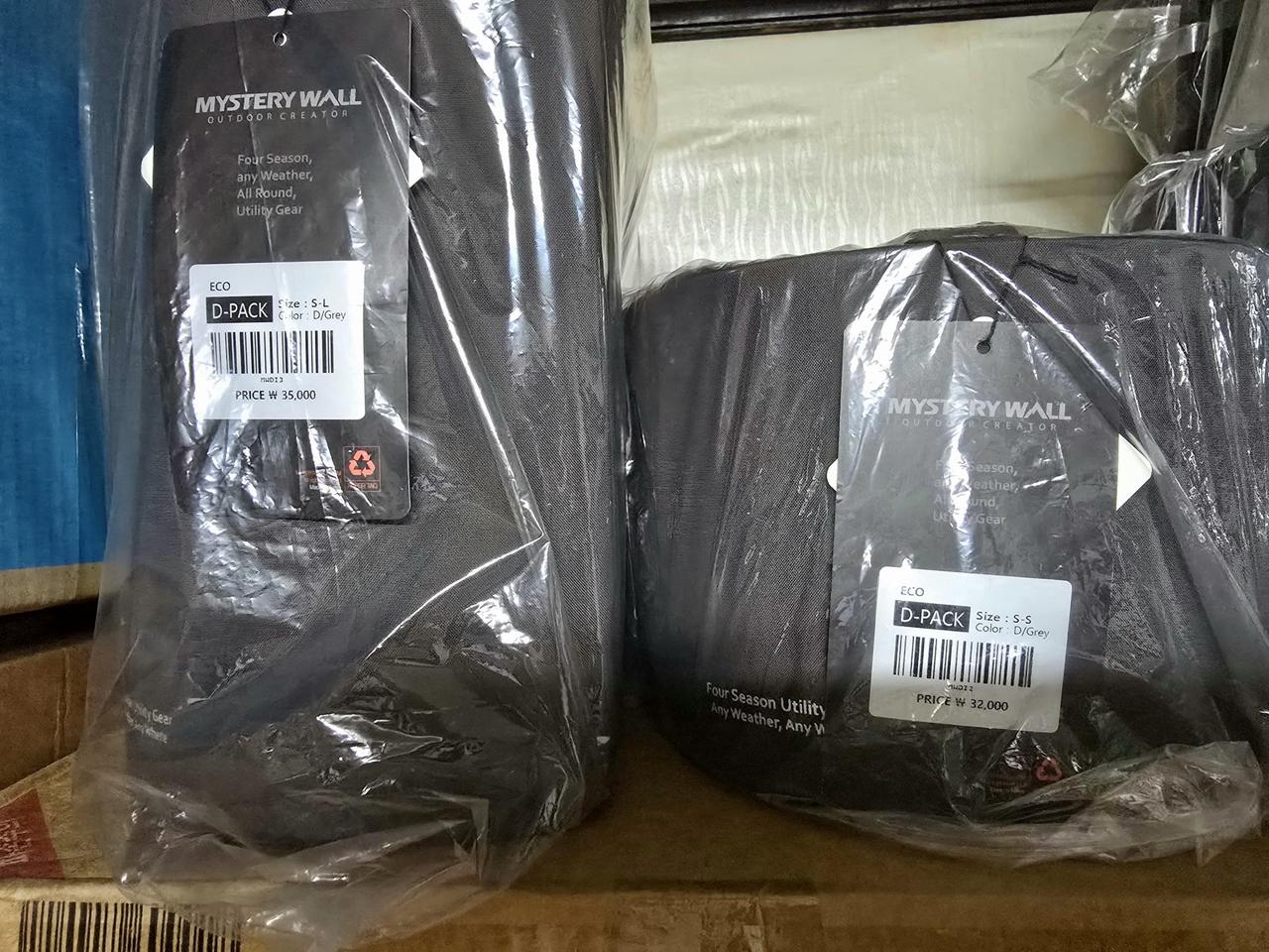 미스테리월 에코 디팩 S-L,S-S(미사용)