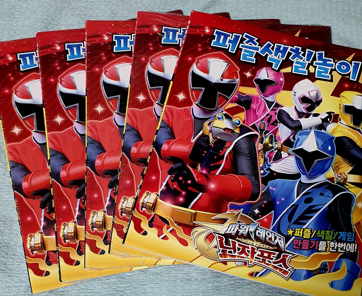 퍼즐색칠놀이 색칠공부 5권