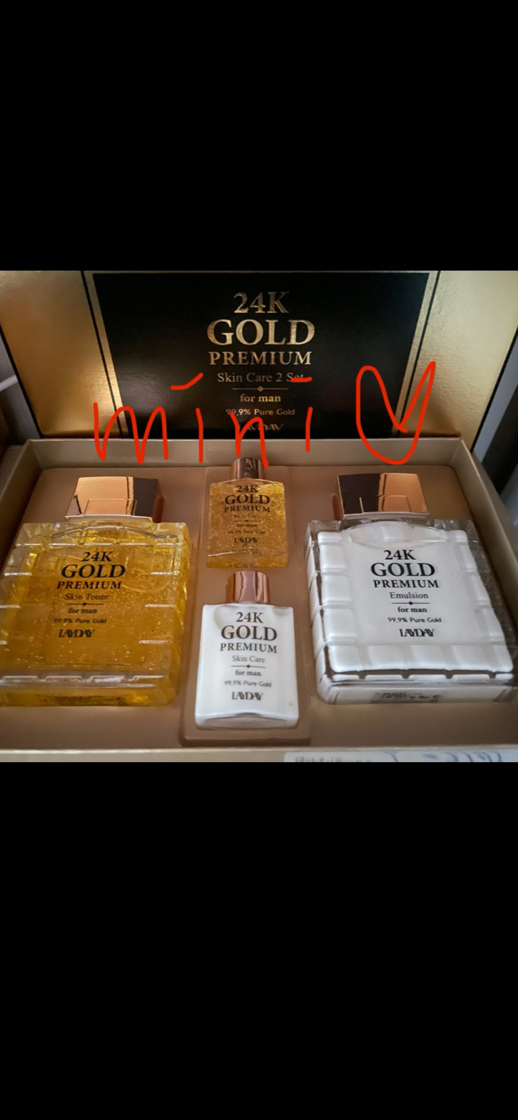 택포가격 앙쥬 옴므 24k 남성화장품