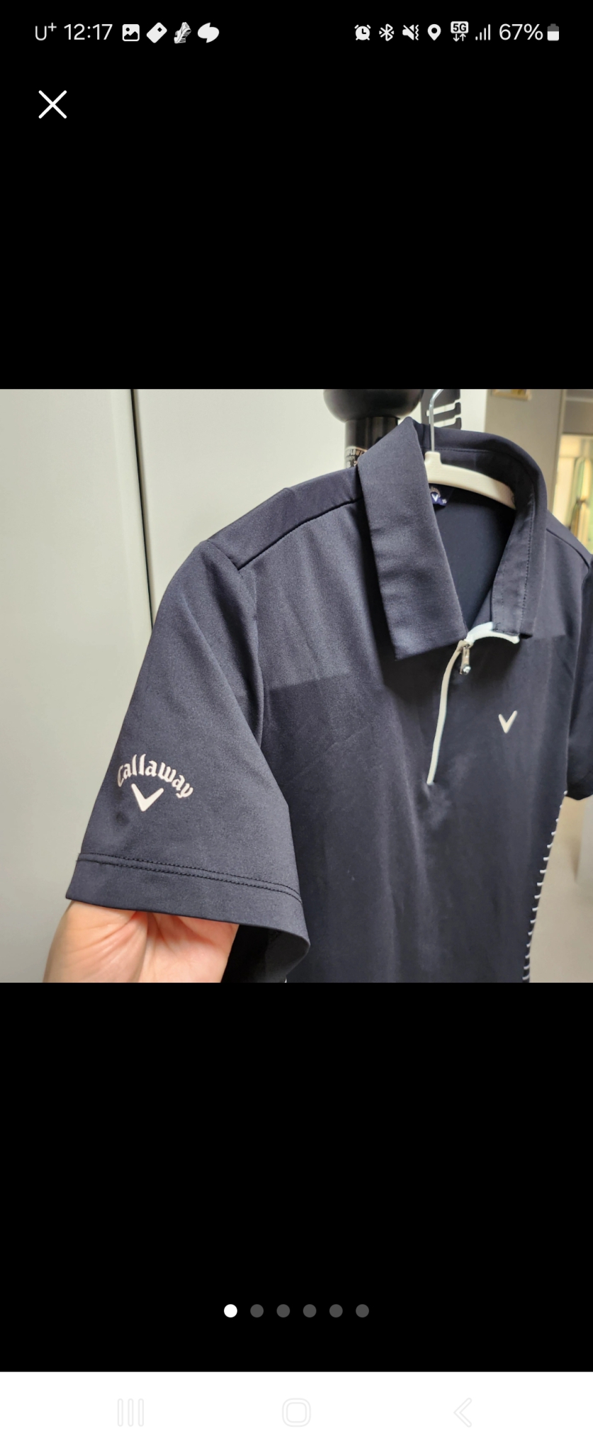 [95] 캘러웨이 골프웨어 반집업  기능성티