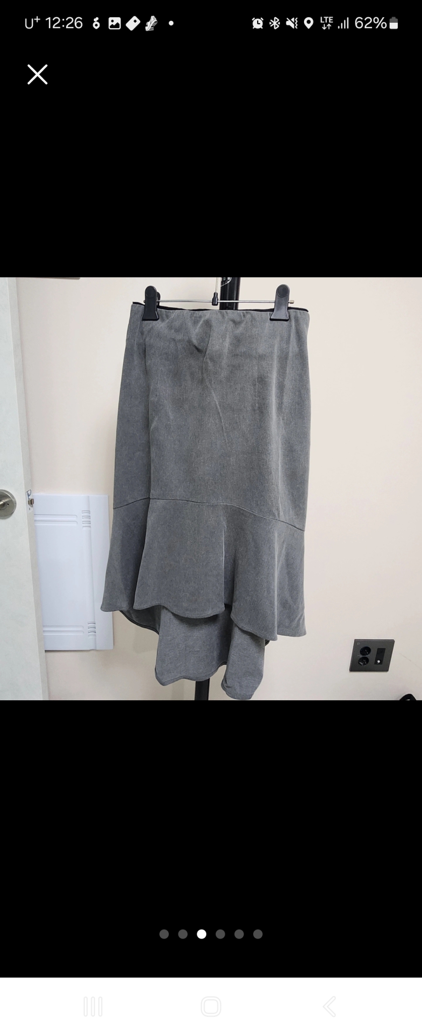 [66] 제이문 머메이드 스커트