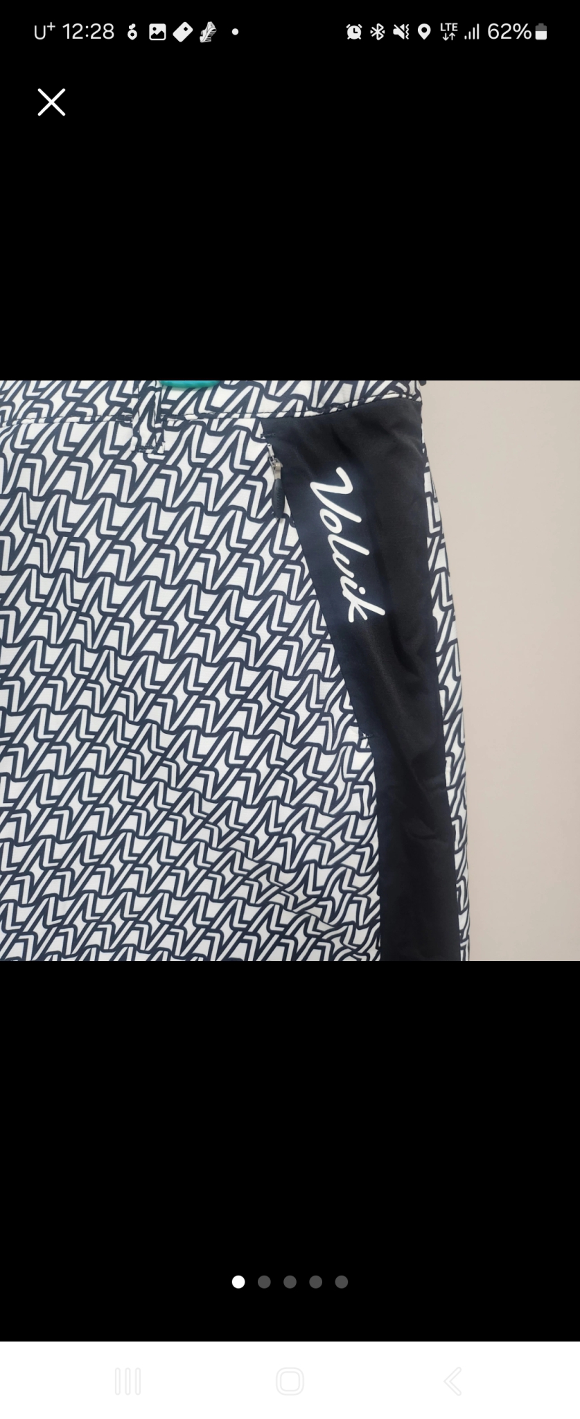 [70] 볼빅 골프 스커트