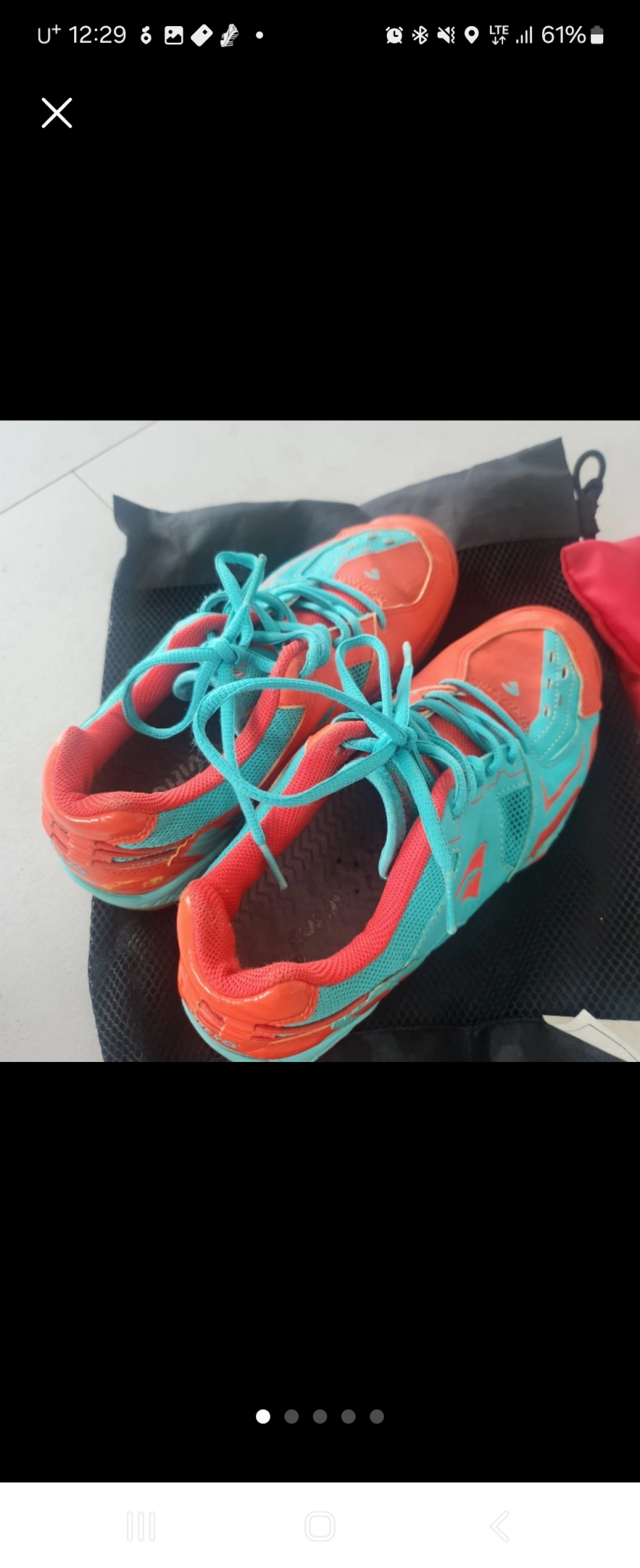 비트로 탁구화 235