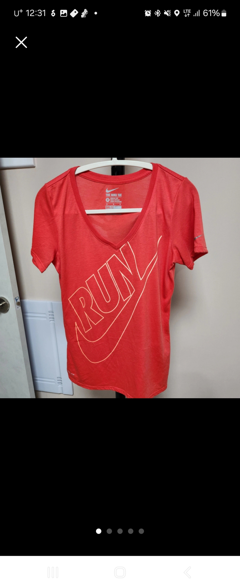 나이키 드라이핏 티셔츠 M