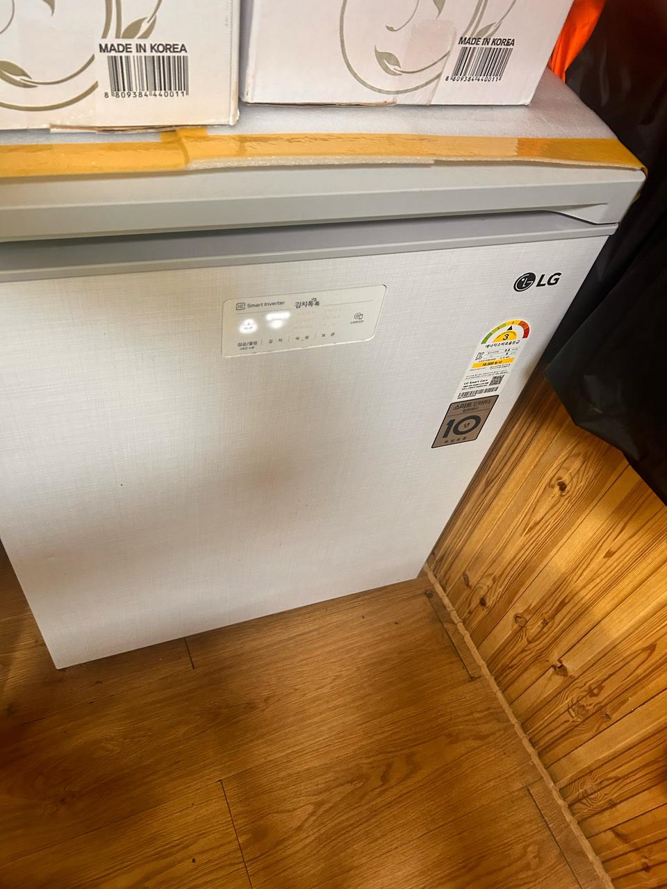 김치냉장고 판매합니다.