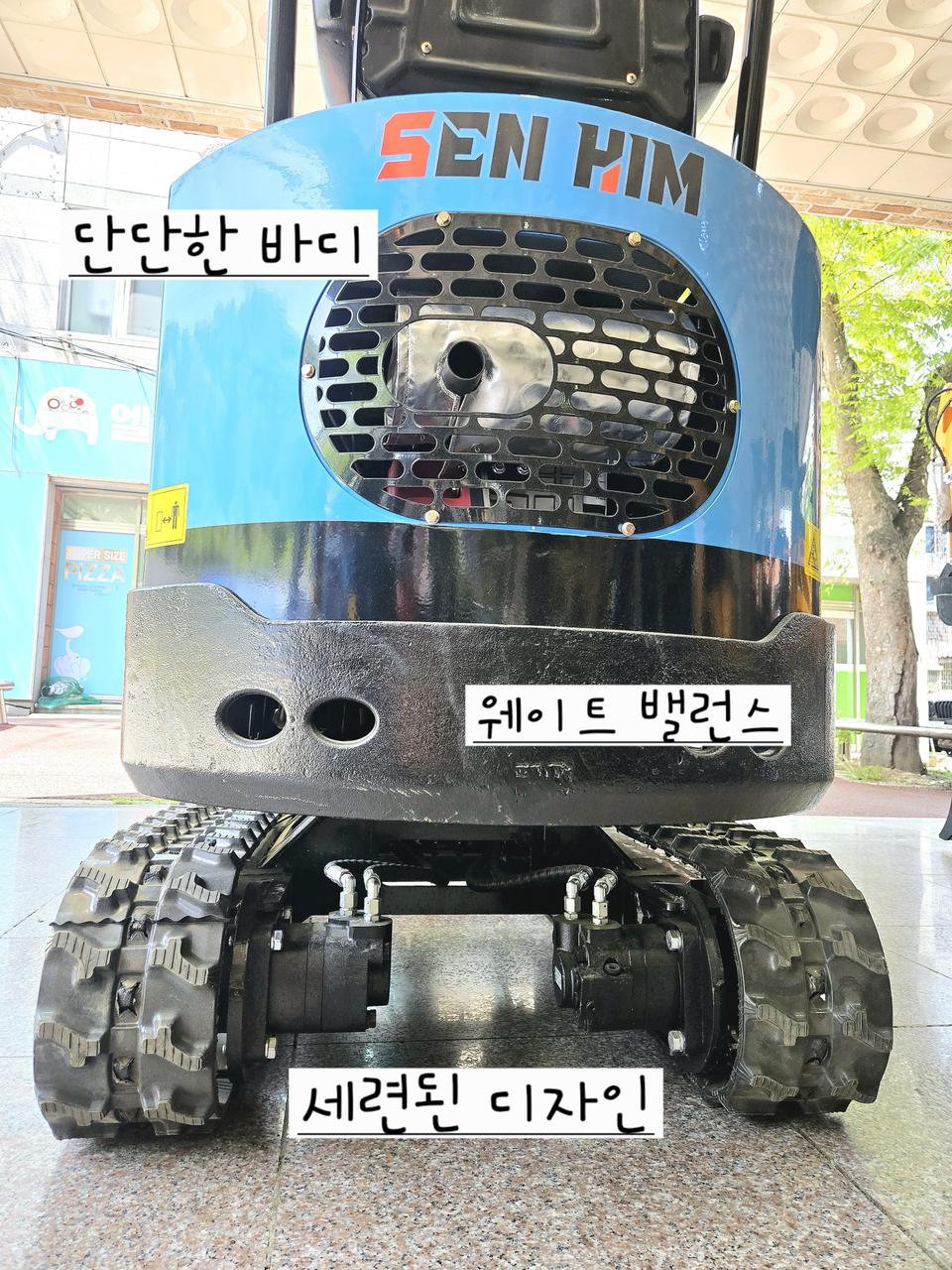 [쎈힘상사] SH10LDB 쎈힘굴착기 (디젤+붐스윙+디럭스옵션)