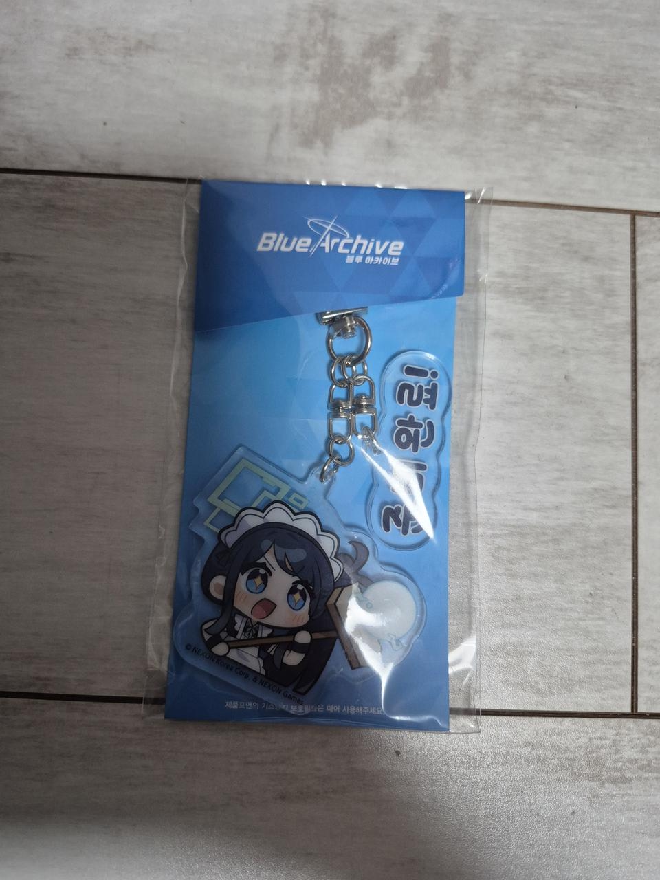 블루 아카이브 아리스 아크릴 키링
