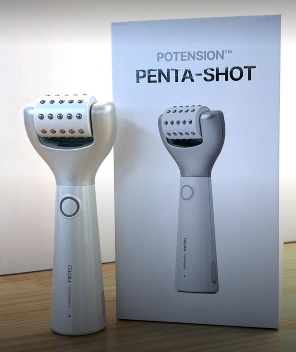 펜타샷 그리고 고급 화장품 선물세트