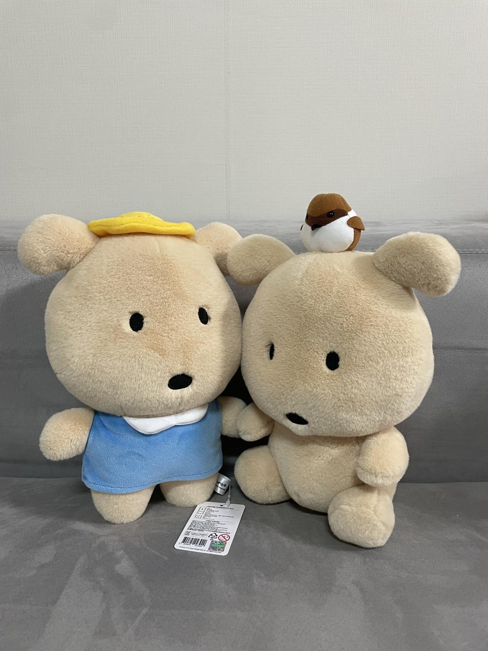 [정품, 수수료무료] 깜자 강아지 인형