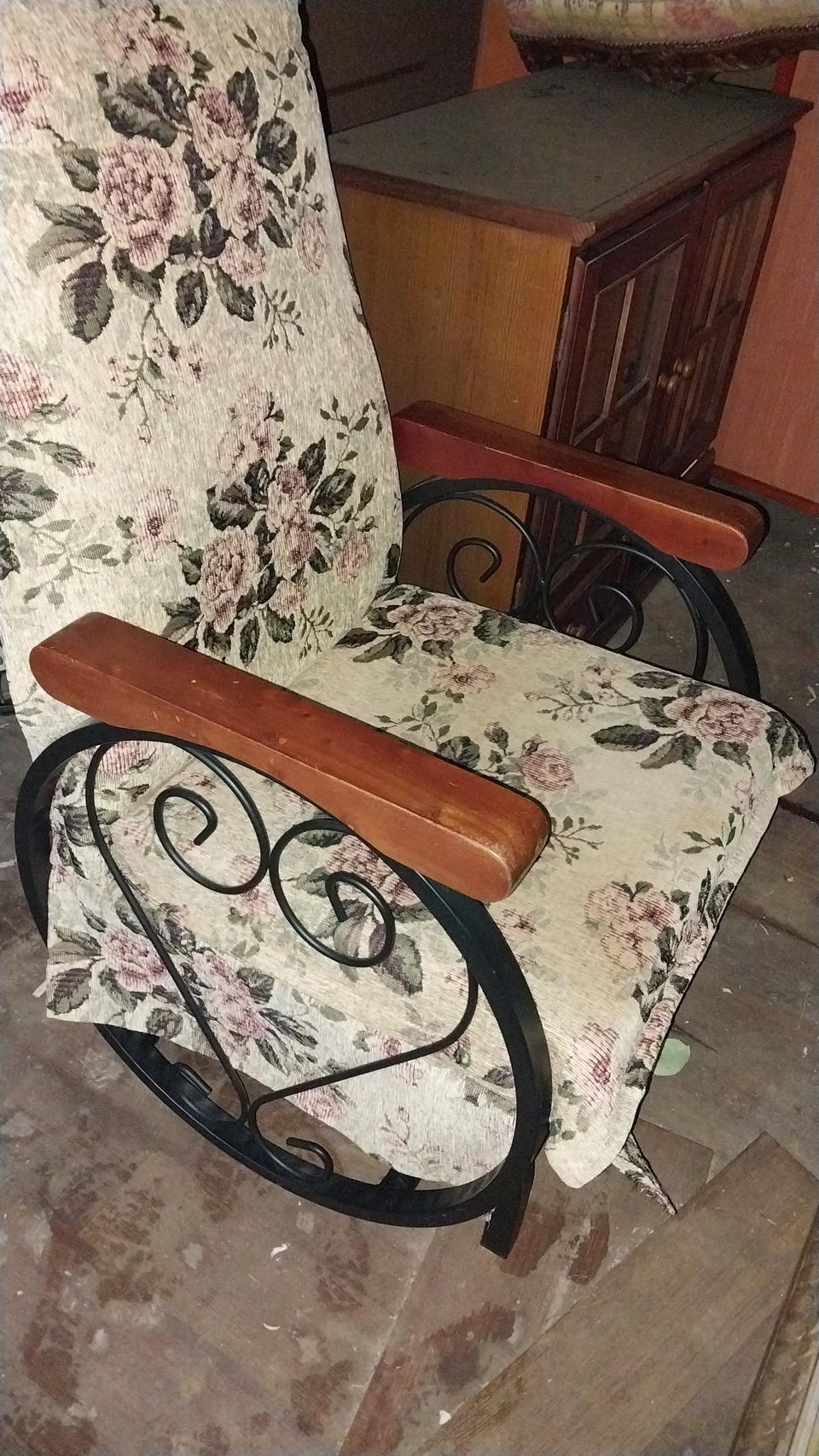 엔틱 철제 흔들의자