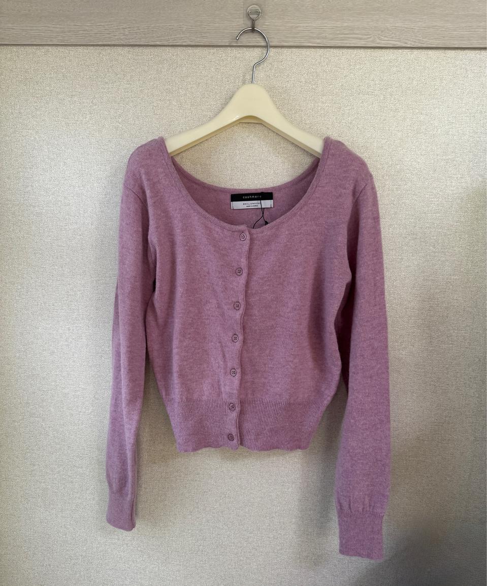 유넥 가디건 퍼플 새상품