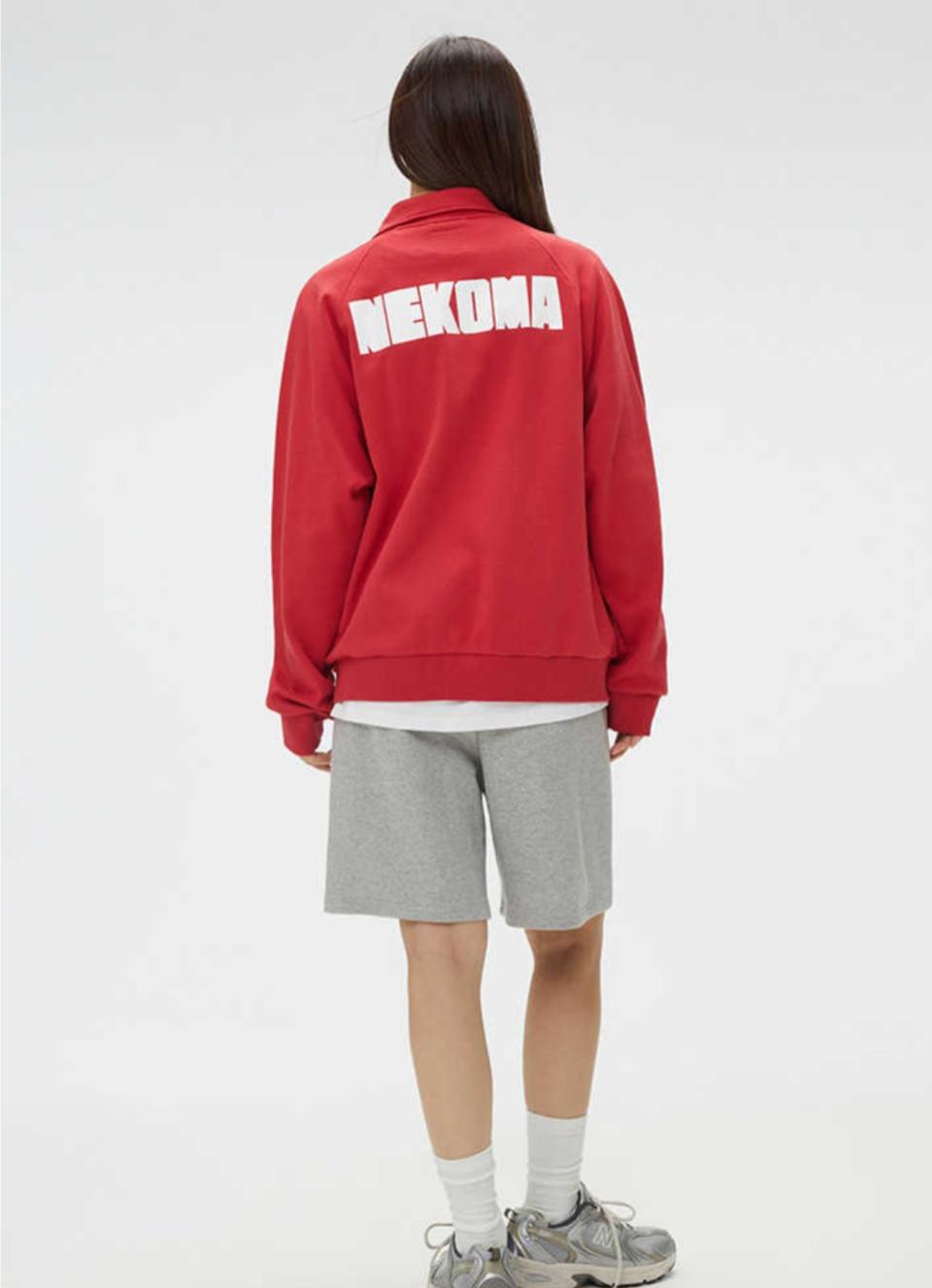 네코마 집업자켓L