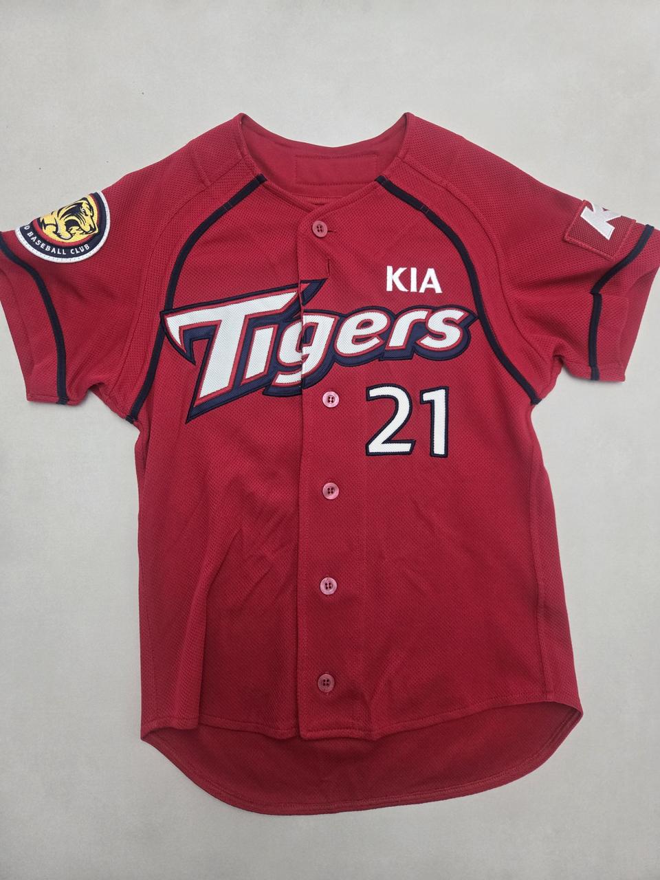 기아타이거즈 레전드 윤석민 유니폼
