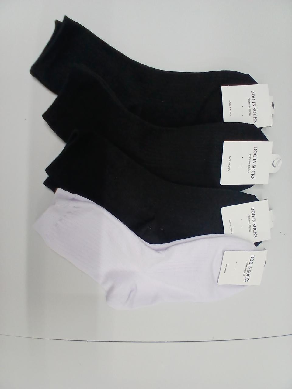 두인양말 4종세트