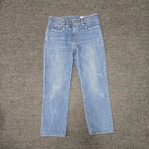 한섬 마인 MINE 데님팬츠