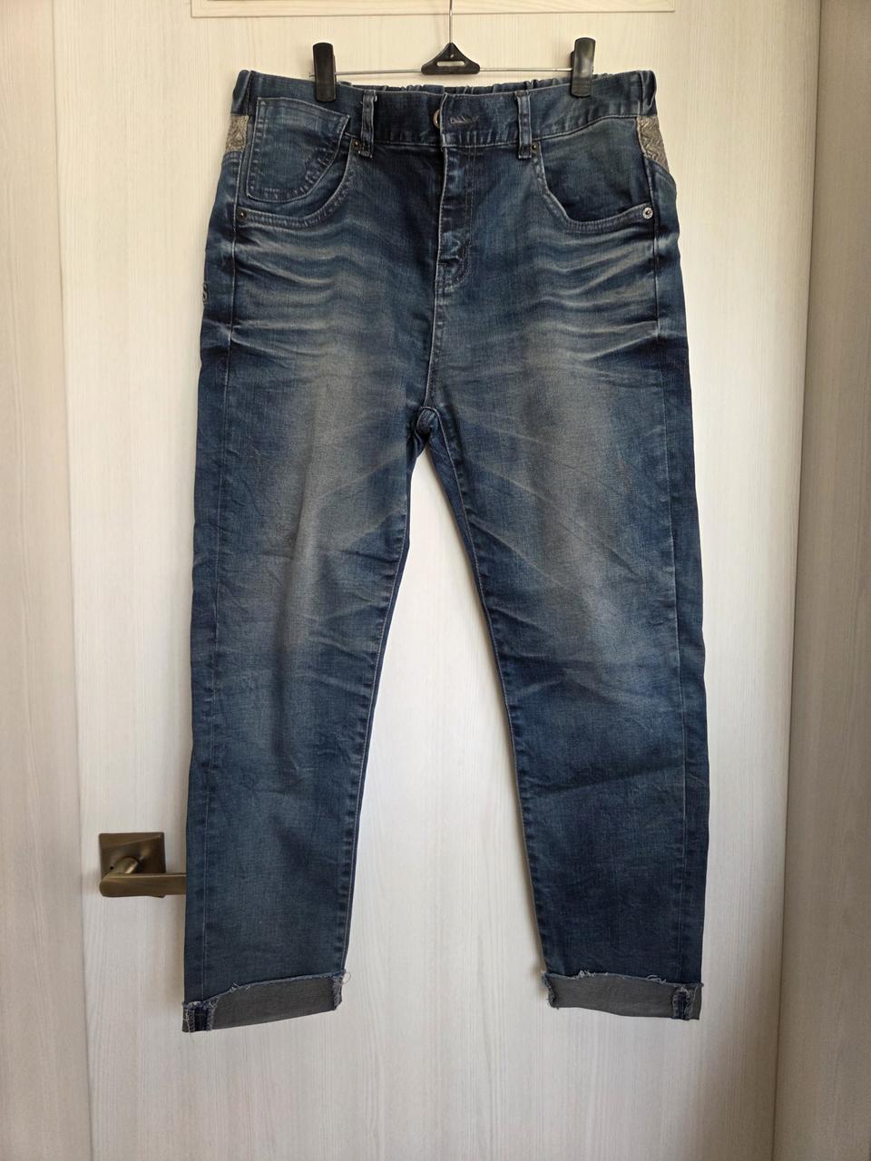 유니크디자인 배기청바지