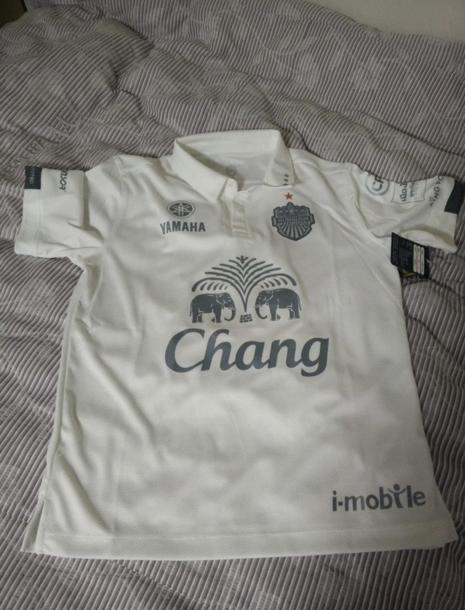 [S] 태국 부리람 유나이티드 16 어웨이 유니폼