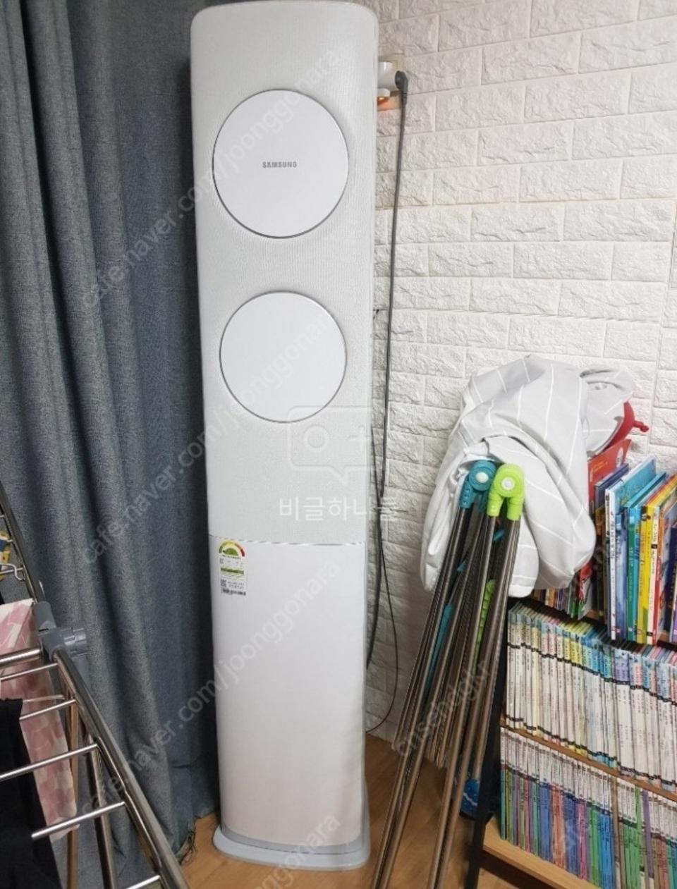 삼성 투인원(2in1)에어컨 무풍 싸게 판매 합니다.