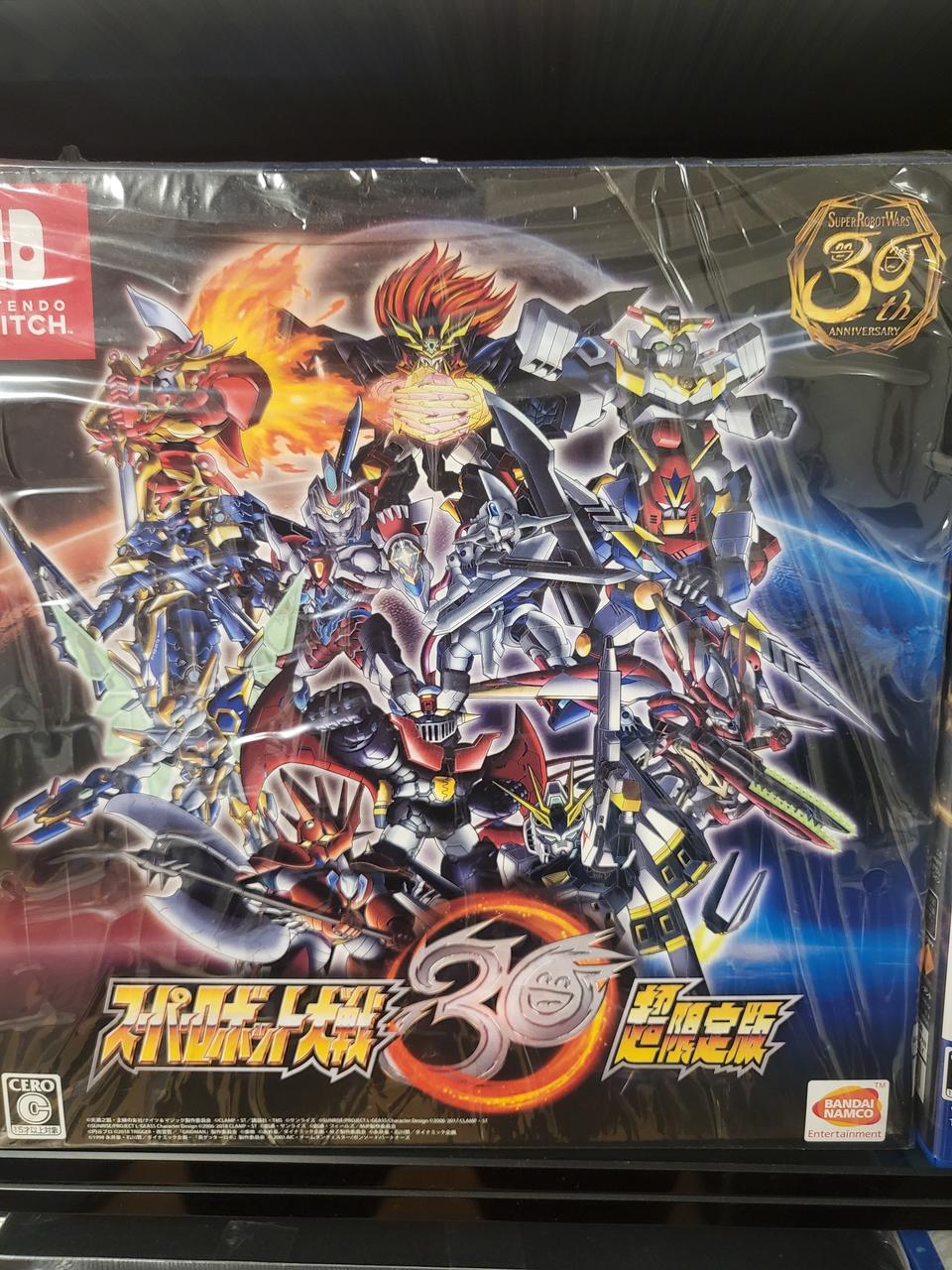 슈퍼로봇대전30 초한정판 스위치용일판 새제품 팝니다.