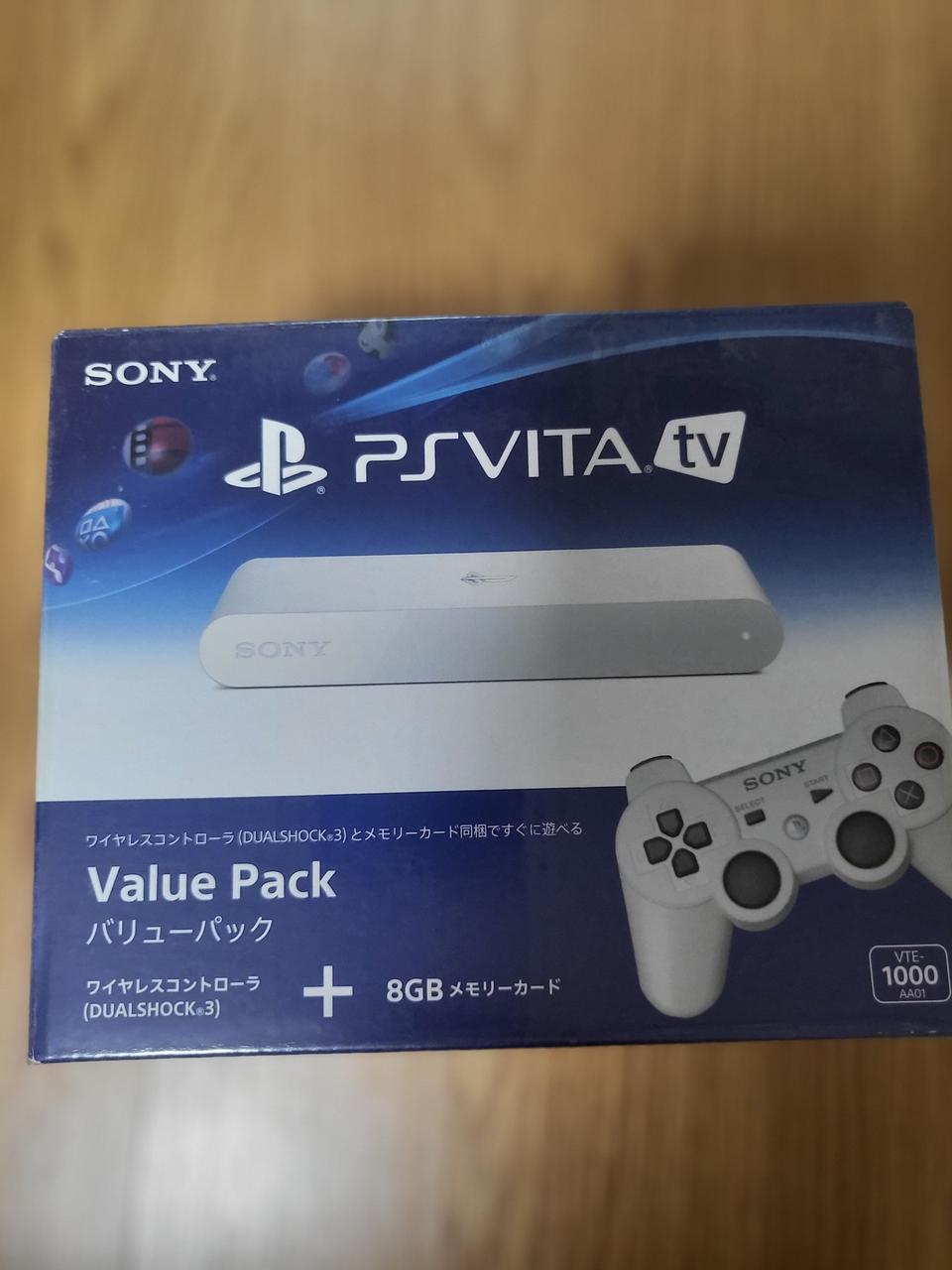 PS VITA TV 밸류팩 일본판 새제품 팝니다.