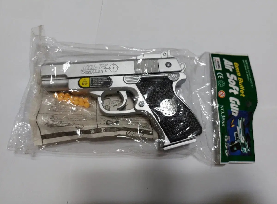 2000년대 초반 옛날 BB탄총 소장용/수집용으로 팝니다