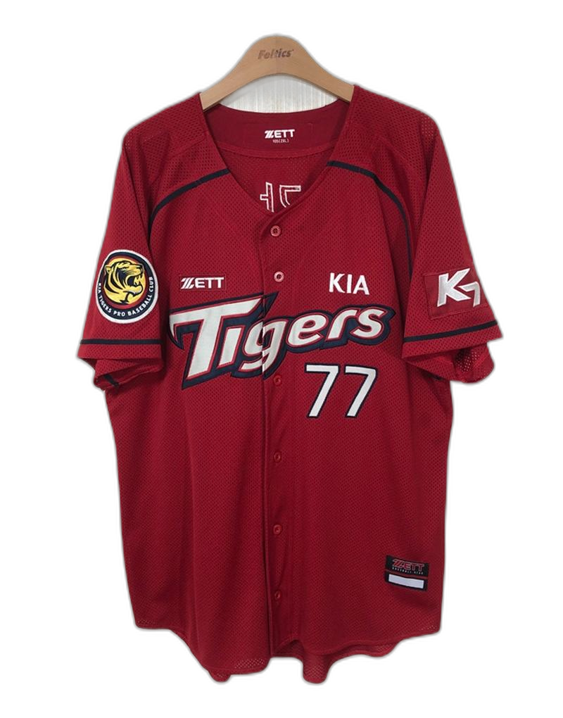 KBO ZETT 기아타이거즈 원정유니폼/져지 2XL #77 이강철