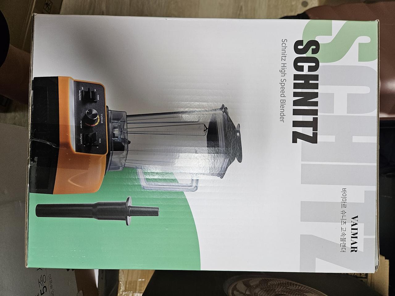 슈니츠고속블랜더