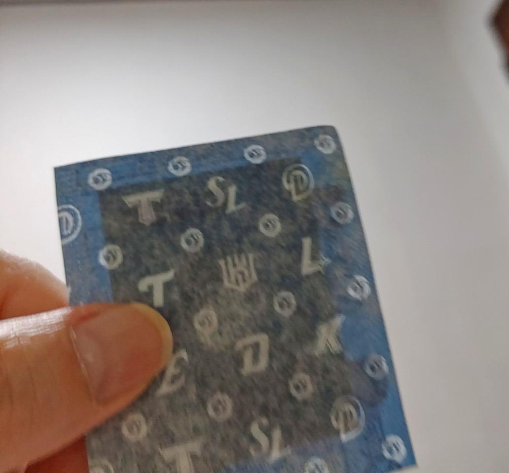 미개봉 삼성 라이온즈 이승현 띠부씰