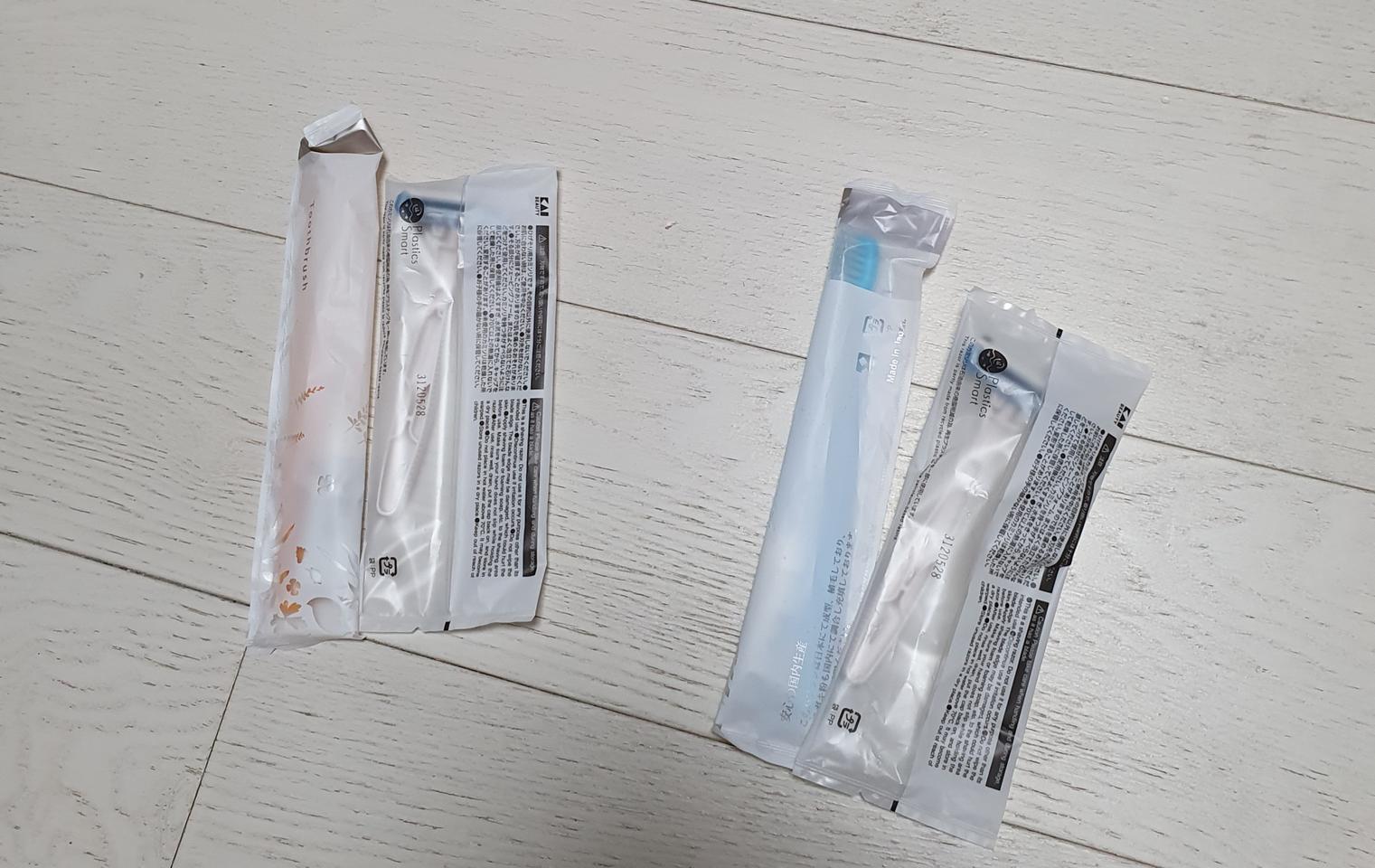 여행용 칫솔 치약 면도기 일괄 세트