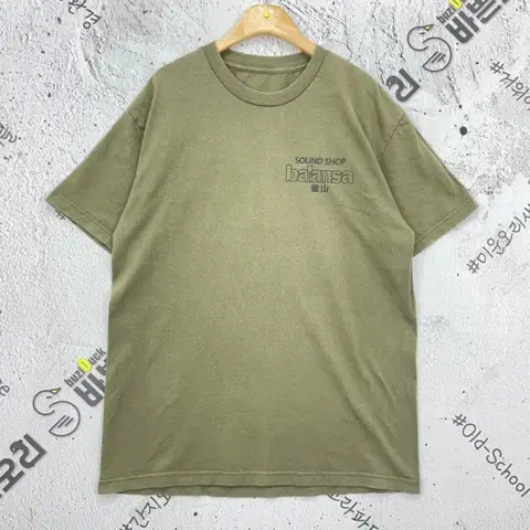 발란사 BALANSA 반팔 티 빈티지 카키 F 1000307