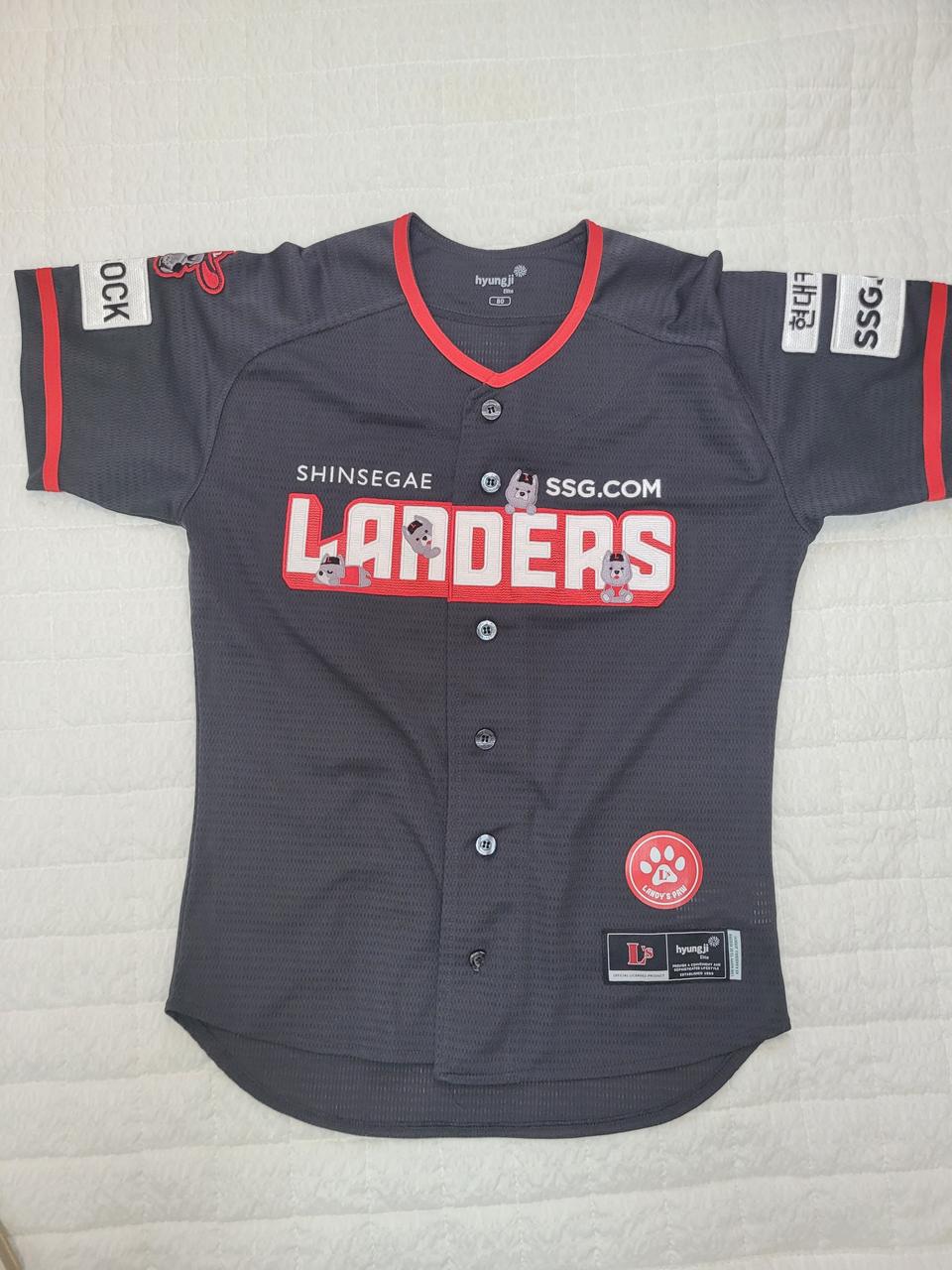 SSG 랜더스 한정판 유니폼 80. 사이즈