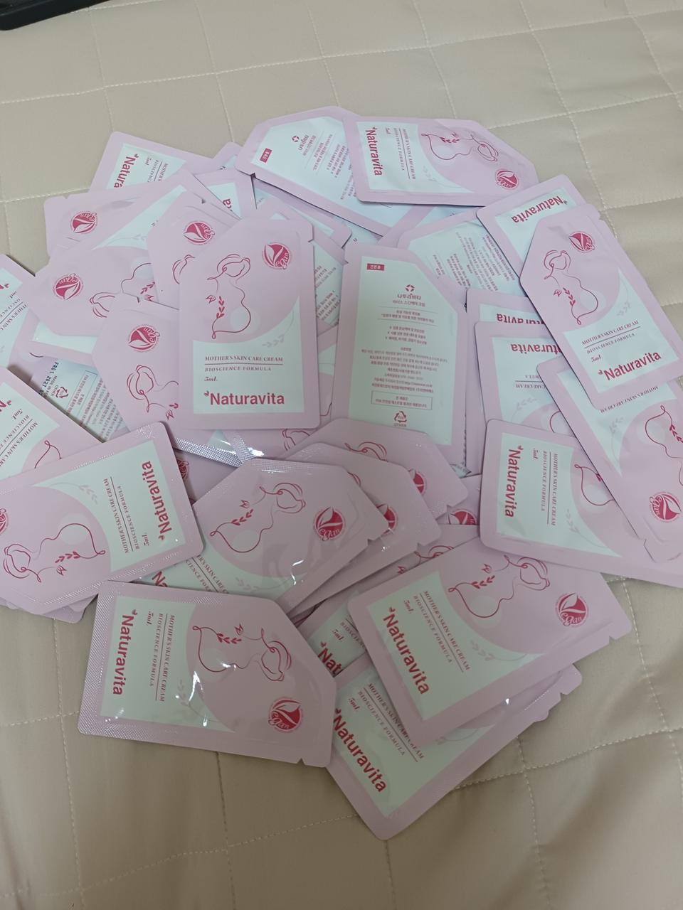 선착순최저가)나투라비타 임산부 튼살크림 샘플70개