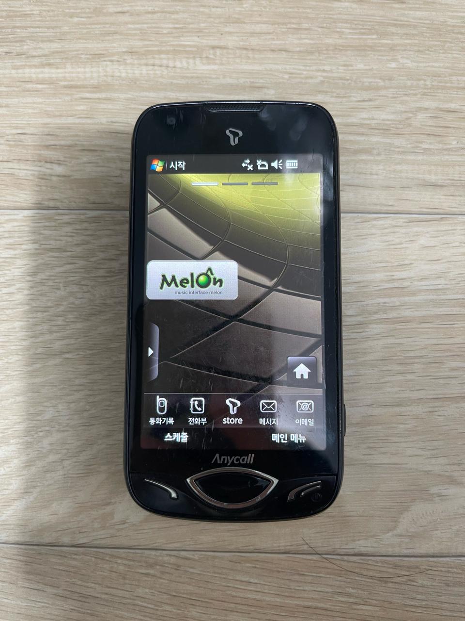 삼성전자 애니콜 T옴니아2 멜론폰 평생무료