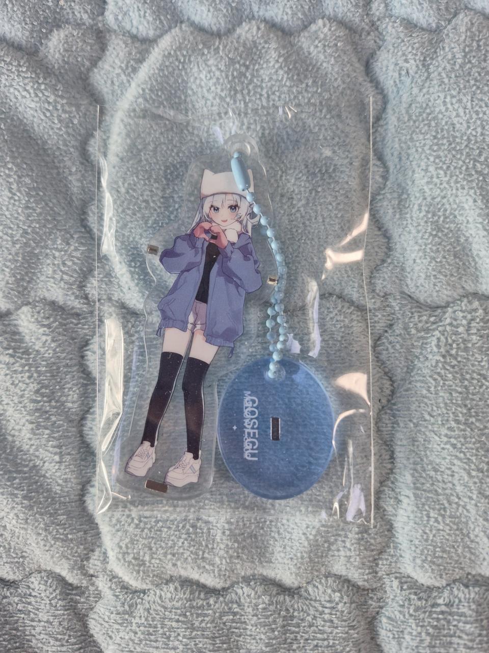 이세돌 두찜 고세구 키링