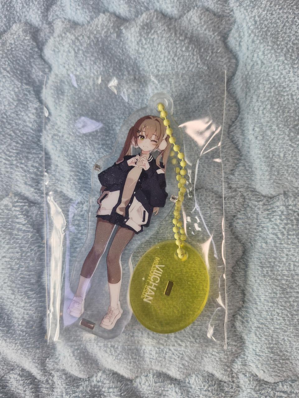 이세돌 두찜 비챤 키링