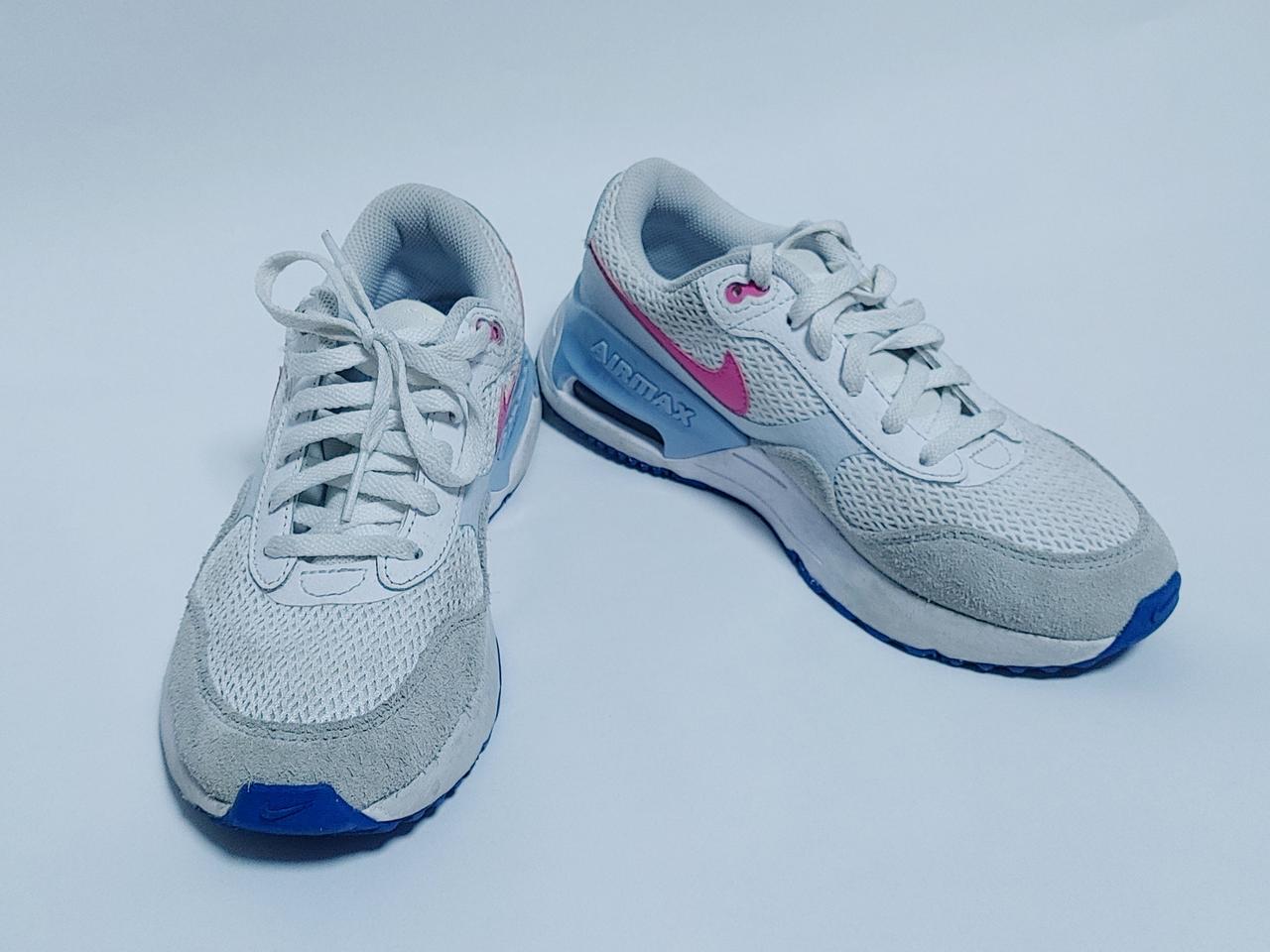 나이키 주니어 에어 맥스 시스템