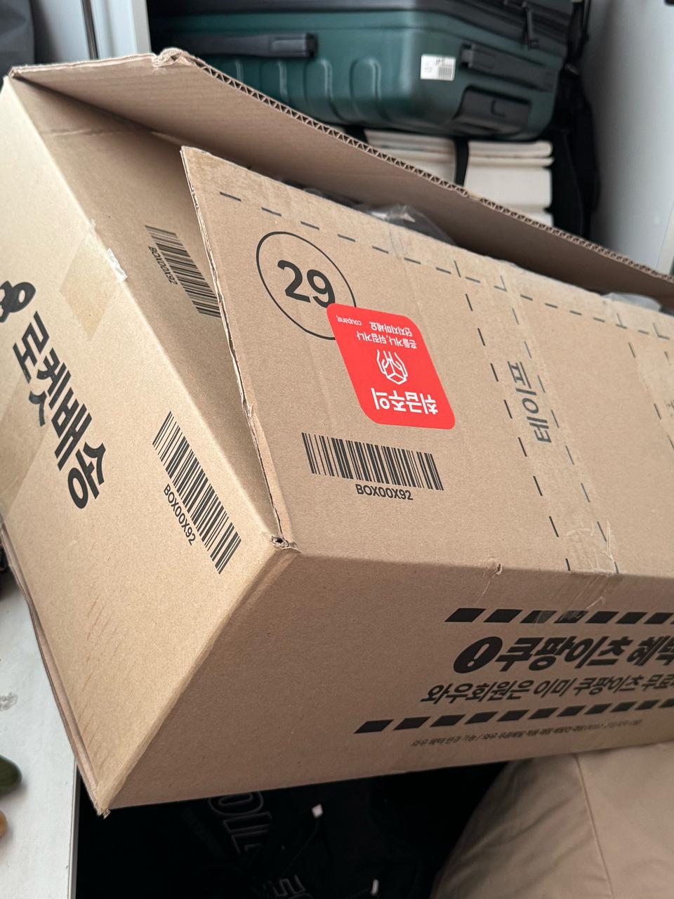 Msi 노트북 팔아요