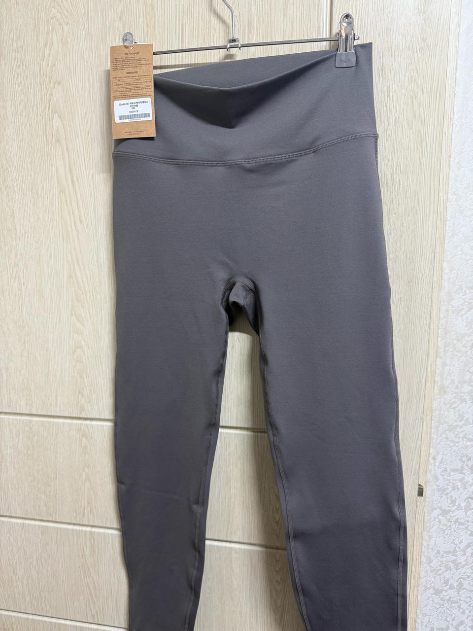 스컬피그 레깅스