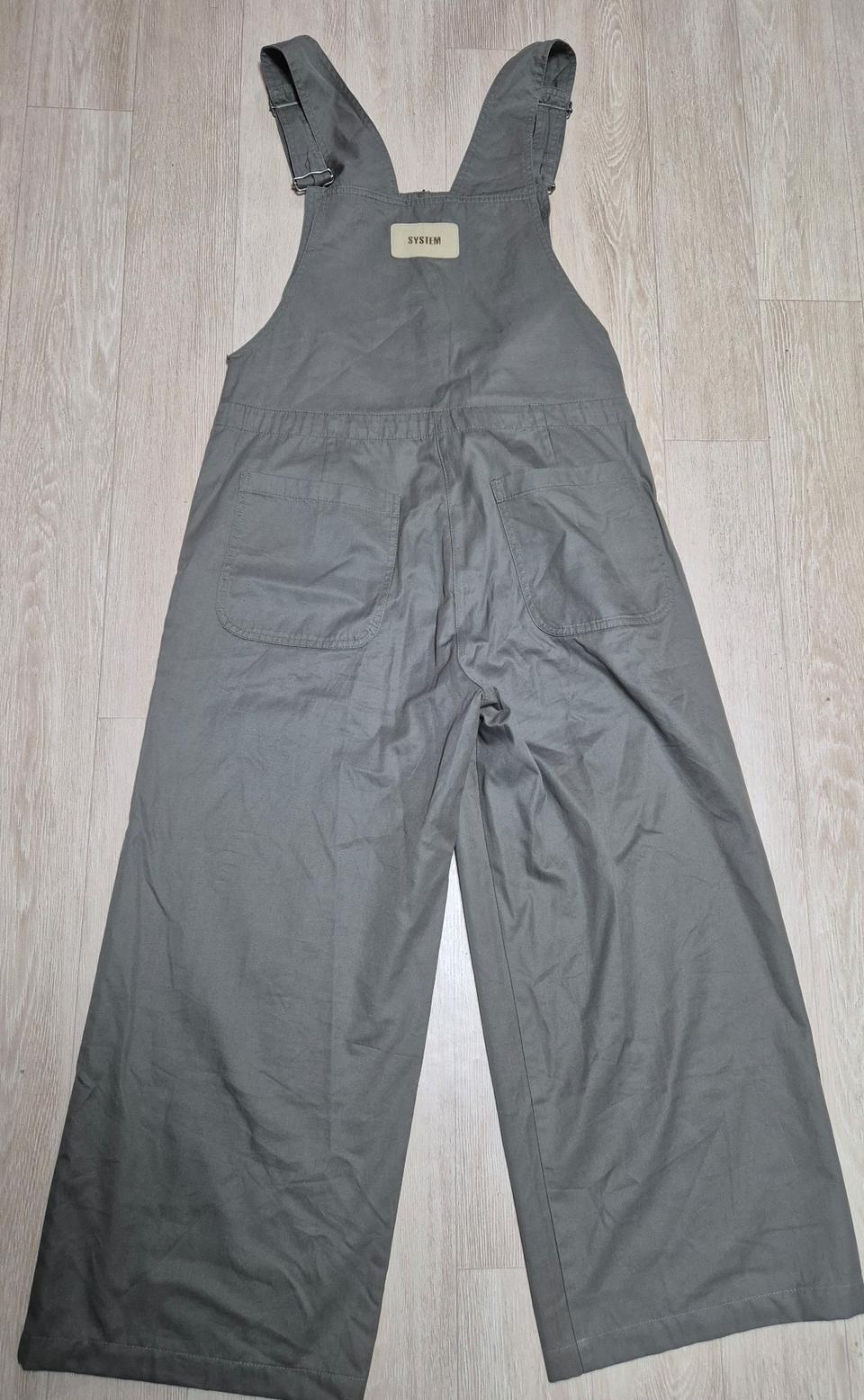 시스템 멜방바지