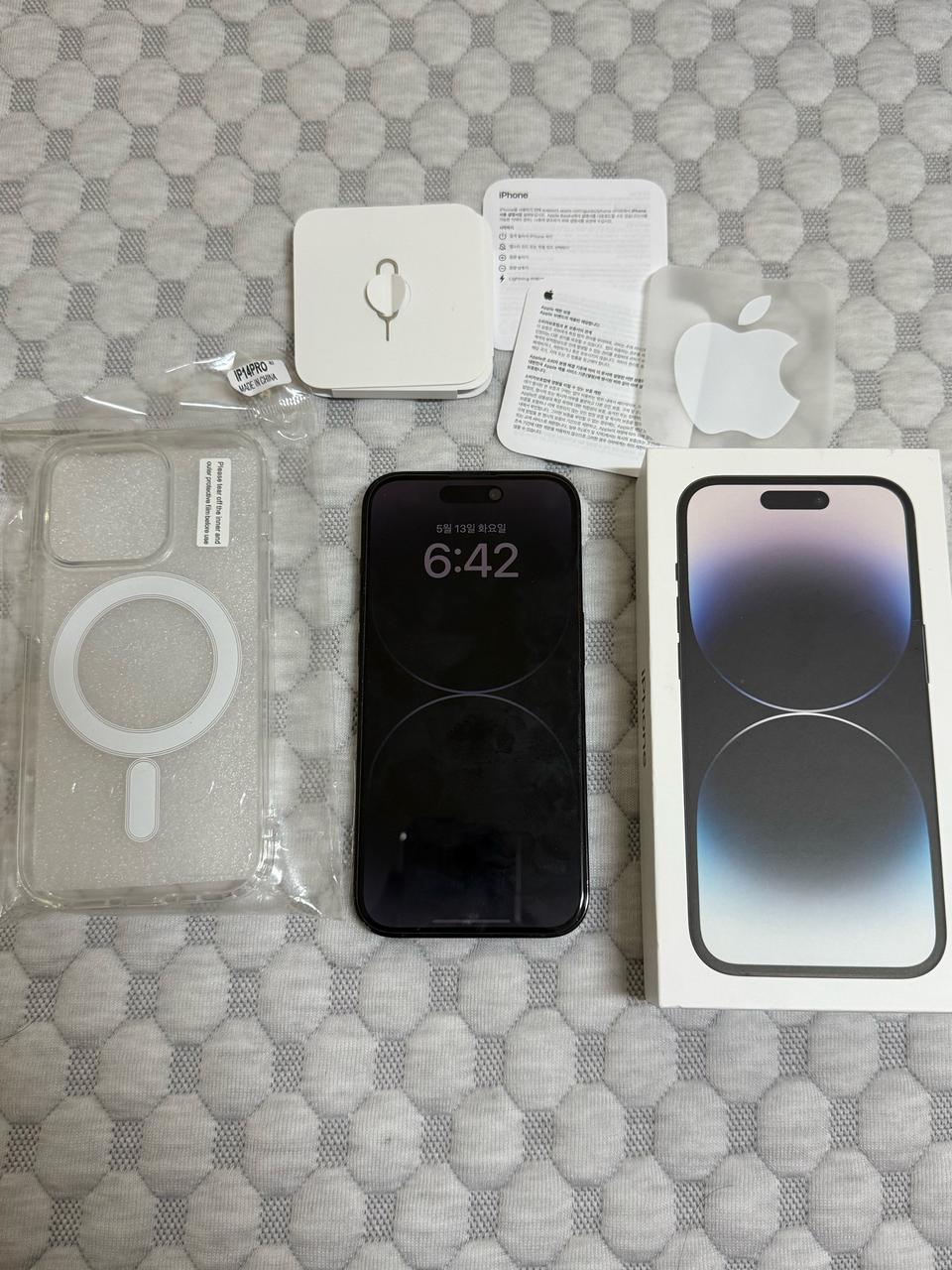 아이폰 14pro 블랙 256기가