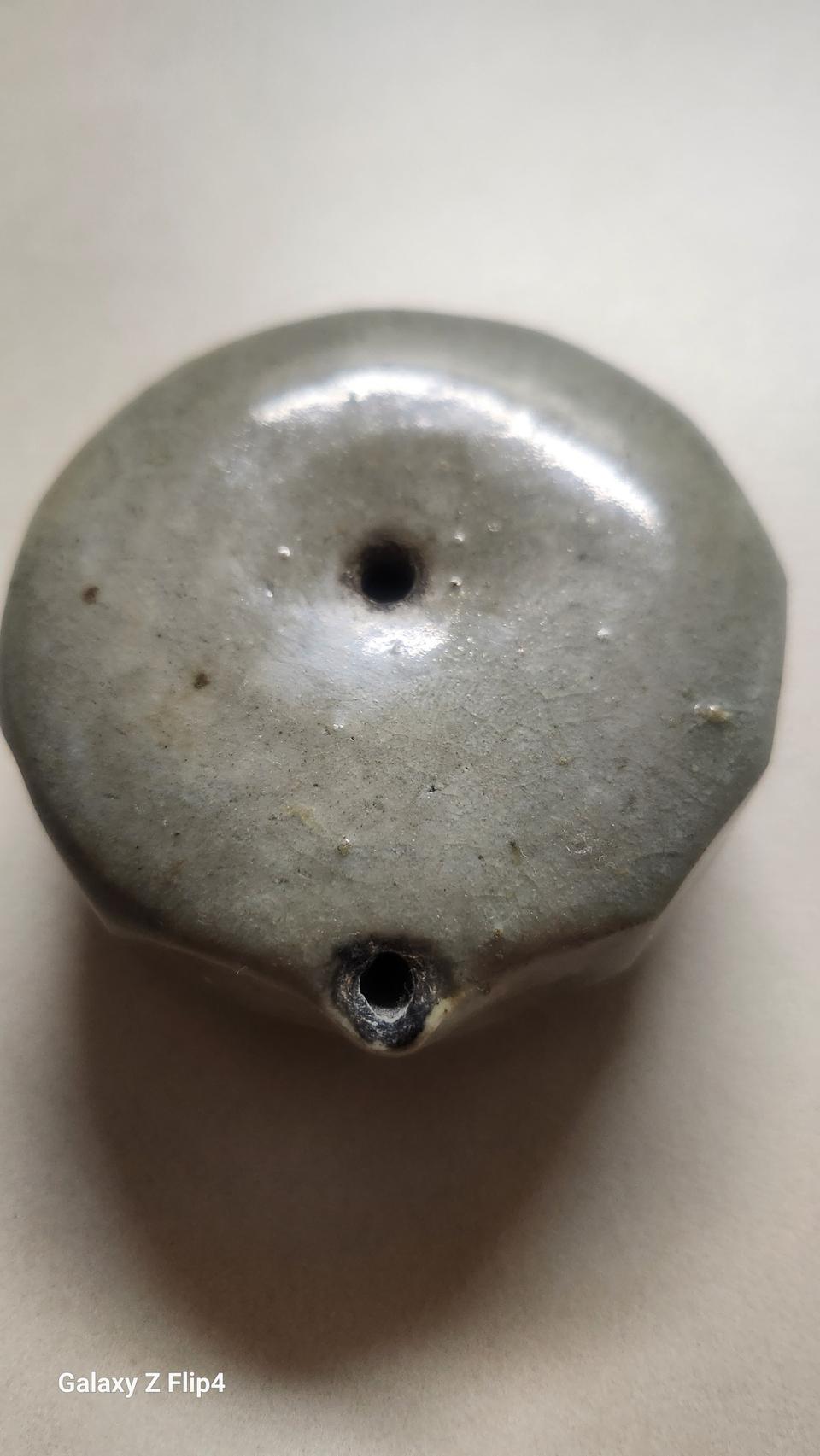 조선백자 11각 연적