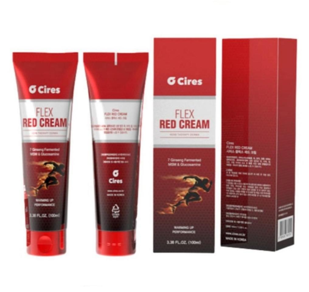 바디크림 다이어트크림 날씬한 바디라인 지방분해크림