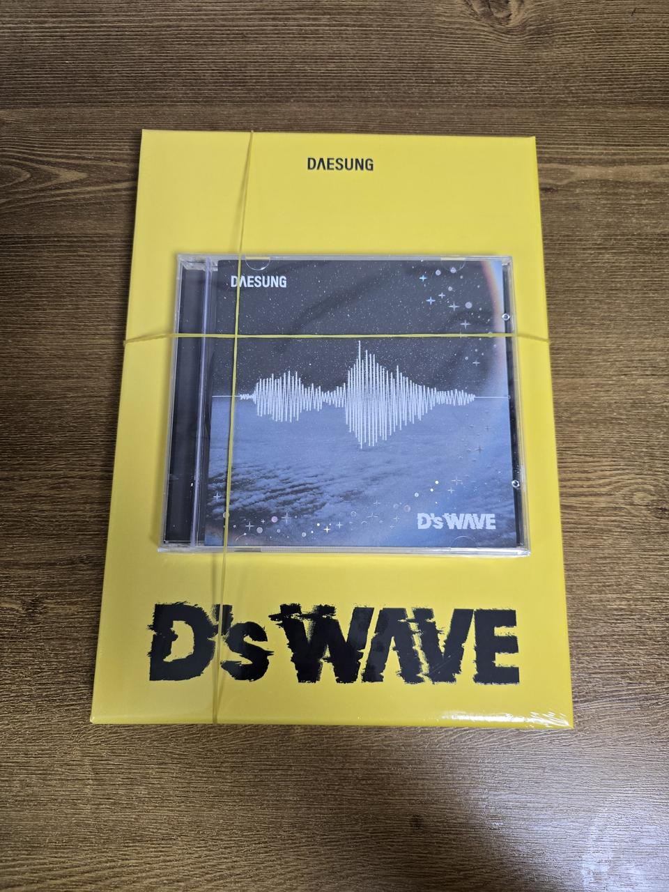 대성 D's WAVE 앨범 새상품 판매합니다.
