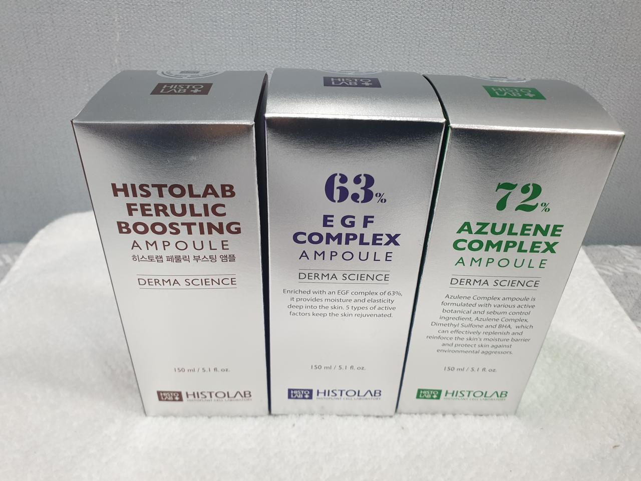 히스토랩앰플(150ml)