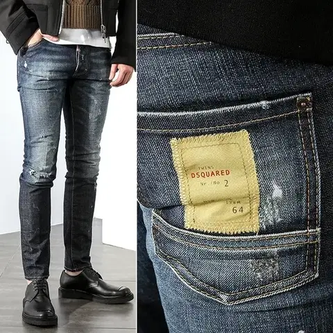 디스퀘어드2 루키진 슬림핏 42 디퀘2 남성청바지 발망 필립플레인 디젤