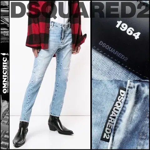 디스퀘어드 디스덧댐 연청 빈티지 바이커 44 남성청바지 발망 필립플레인