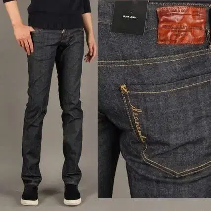 디스퀘어드 가죽탭 자수진 슬림핏 42 디퀘2 남성청바지 발망 필립플레인